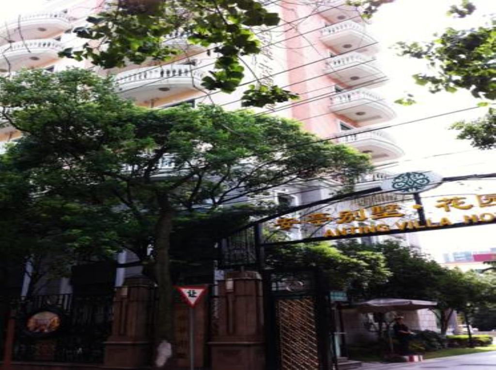 Anting Villa Hotel Thượng Hải Ngoại thất bức ảnh