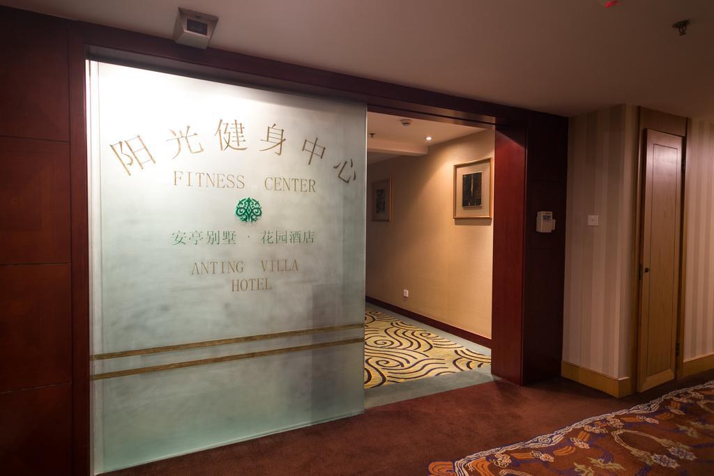 Anting Villa Hotel Thượng Hải Ngoại thất bức ảnh